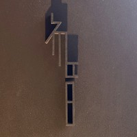 初音鮨 - 