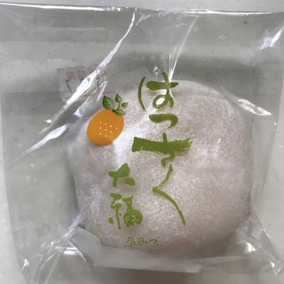 花みつ 南部 和菓子 食べログ