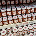 Sawa Ya Purinsu Shoppingu Puraza Ten - ［2019/08］ストロベリージャムS(680円)・今回は購入物の写真を撮り忘れたので、店内に陳列された写真です。