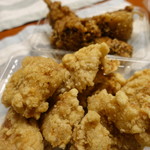 Karaage Semmon Karari Shouten - 