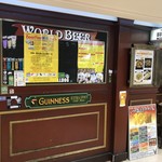 ブルドッグ 銀座 クラフトビール World Beer Pub＆Foods - 店舗外観
            2019年9月6日夜