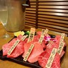 焼肉 乙ちゃん 本店