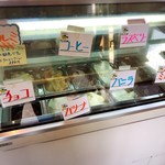 クローバー畑 - 