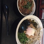 麺屋 サマー太陽 - 