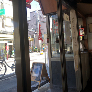 和菓子処 八千代堂_2