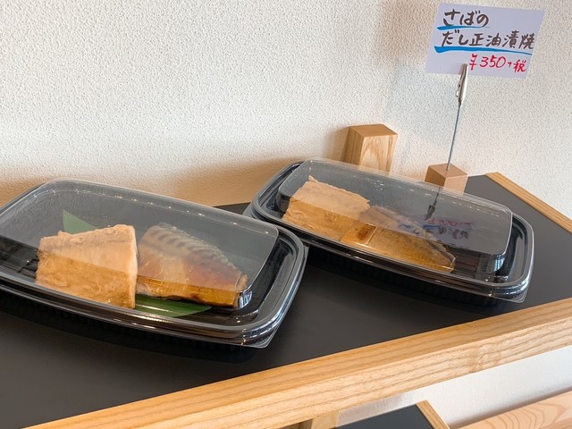 街の惣菜や mon - 青葉通一番町（弁当）の写真