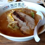 元祖普通系ラーメン 石川商店 - 【2019.9.7(土)】味噌ラーメン(並盛・150g)780円