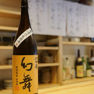 うおしゅらん_1