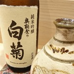 津の守坂 小柴 - 