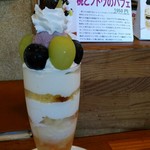 クリクリ - 桃とブドウのパフェ　～2019 9/15