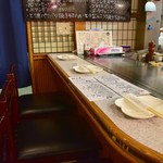 鉄板 村田屋 - 