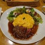 卵と私 - 秋のサラダオムライス みすじステーキ +シーザーサラダ 1404円