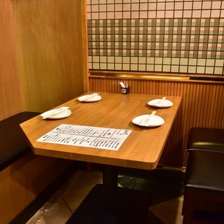 2～5名