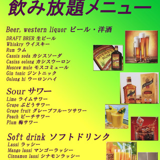 ニルワナム_1