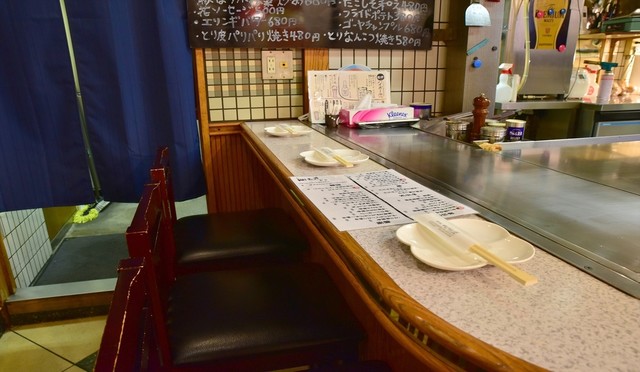 Teppan Murataya photo 5