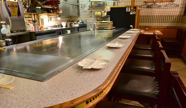 Teppan Murataya photo 4