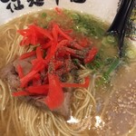 Ramen Teikoku - 