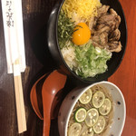 Sobashabu Souhonke Naniwasoba - 