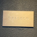 Pesceco - （2019.5）