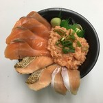 武蔵 丼丸 市が尾店 旧店名 丼丸 青葉 市が尾 海鮮丼 食べログ 武蔵 丼丸 市が尾店 旧店名 丼丸 青葉 市が尾 海鮮丼 食べログ