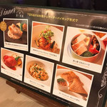 マルシェダイニング「ネン」 - 