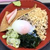 名代 富士そば 王子店