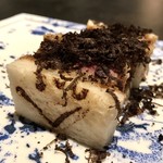 Azabu Kumasan - 