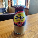 Senju Onsen Sennen No Yu - コーヒー牛乳