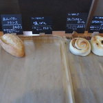 パン屋 麦の笑 - 