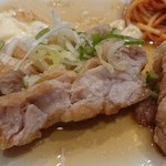 今日はなぁに - 鶏唐揚げ断面