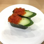 Kappa sushi - 