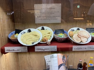 日本の中華そば富田 - 