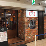 キッチンカリオカ - 外観