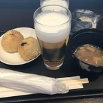 ダイヤモンド・プレミアラウンジ - 