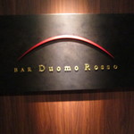 BAR Duomo Rosso - 看板