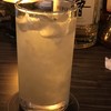 Bar Kippis