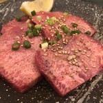 焼肉 大喜 - 