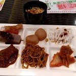 口コミ一覧 こんにゃくパーク 旧店名 こんにゃく博物館 上州福島 その他 食べログ 口コミ一覧 こんにゃくパーク 旧店名 こんにゃく博物館 上州福島 その他 食べログ