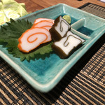 徳兵衛 - 富山かまぼこ