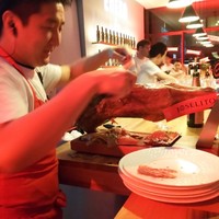 ENEKO Tokyo - 