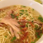 Hotel Continental Saigon - 