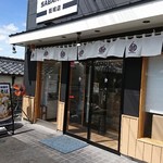 サバ6製麺所 - 店頭２