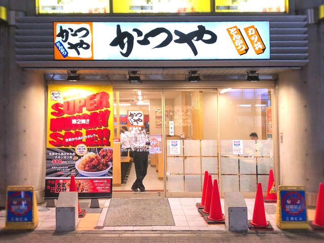 かつや 田町店 三田 とんかつ 食べログ かつや 田町店 三田 とんかつ 食べログ