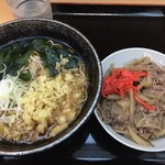 梅もと - 190417日替わり（水曜）牛しぐれ丼セット510円