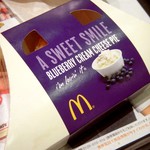 マクドナルド - ブルーベリークリームチーズパイ