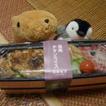 海南食堂 - 海南チキンライス