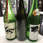 けんちゃん 日本酒セルフ飲み放題 - 