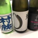 けんちゃん 日本酒セルフ飲み放題 - 