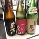 けんちゃん 日本酒セルフ飲み放題 - 