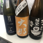 けんちゃん 日本酒セルフ飲み放題 - 